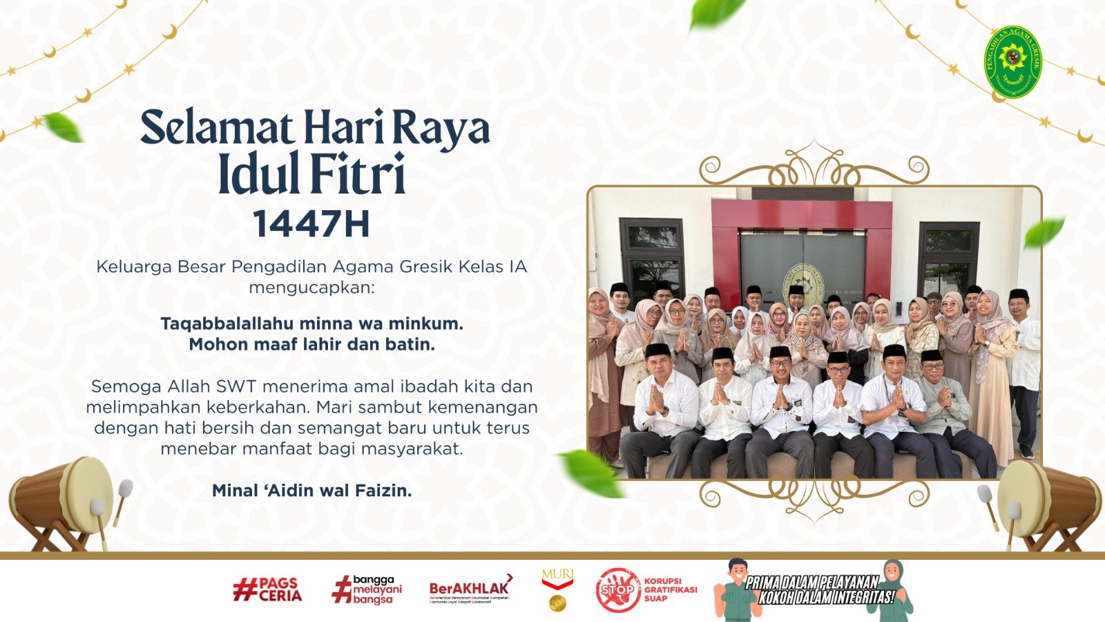SELAMAT HARI RAYA IDUL FITRI 1447 H